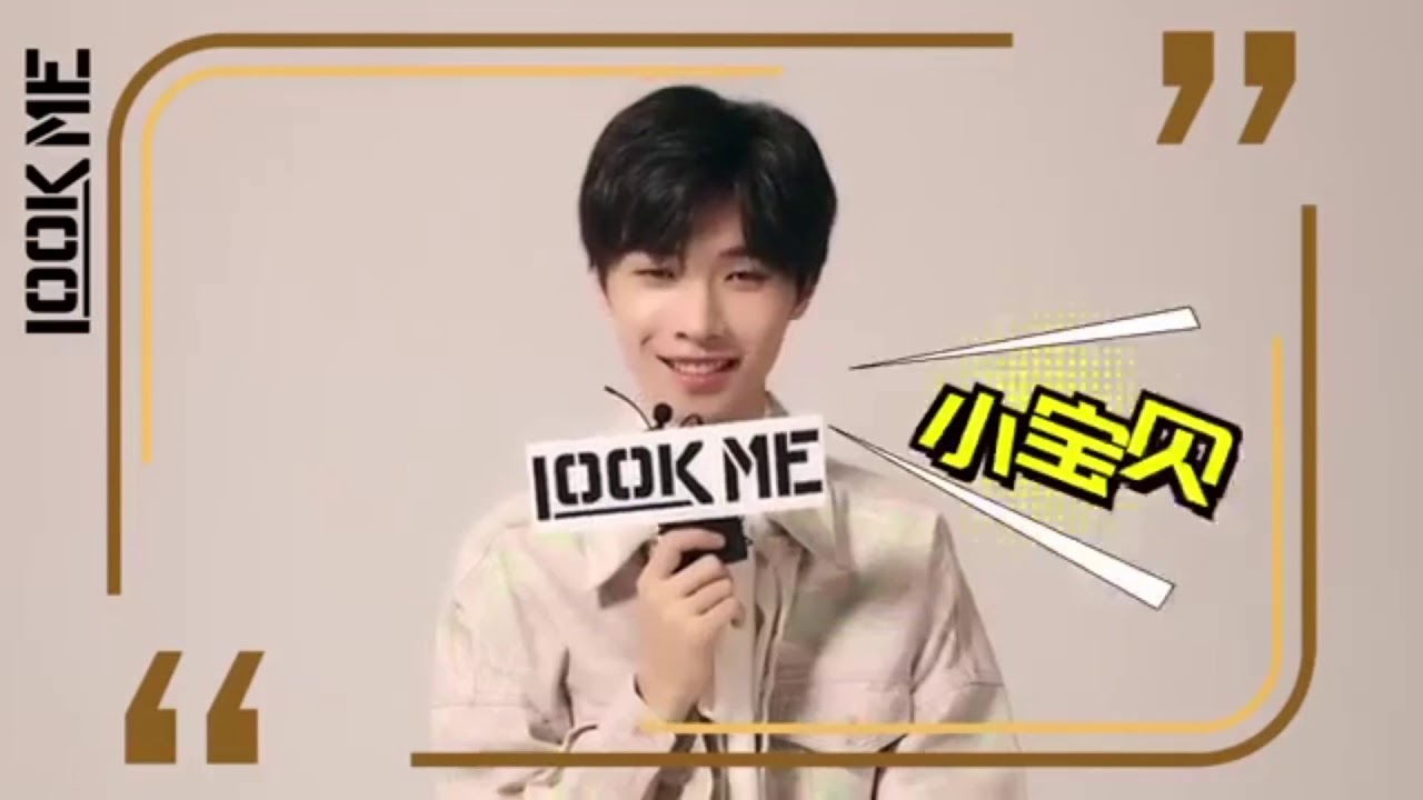 Eng sub Song JiYang from the Untamed Interview (Cuteness overload!)