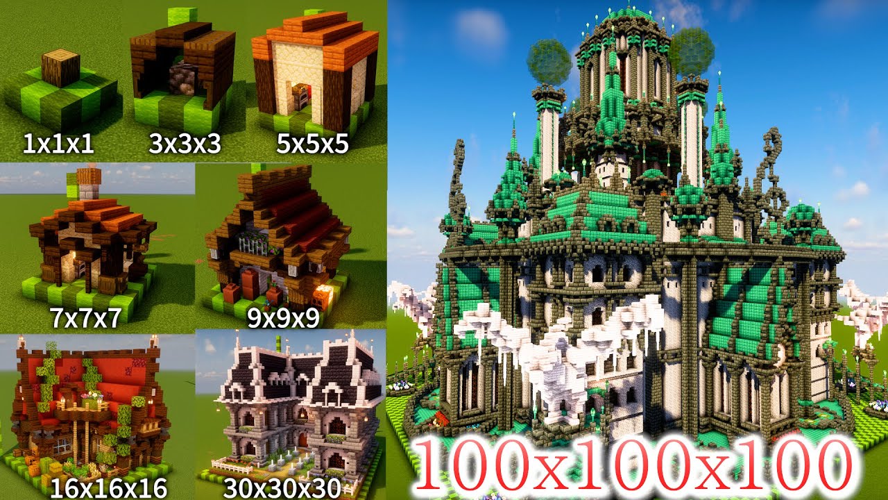 【マイクラ】建築サイズで見た目が激変！最小から巨大まで全部作って検証してみた結果… 【マインクラフト 実況】