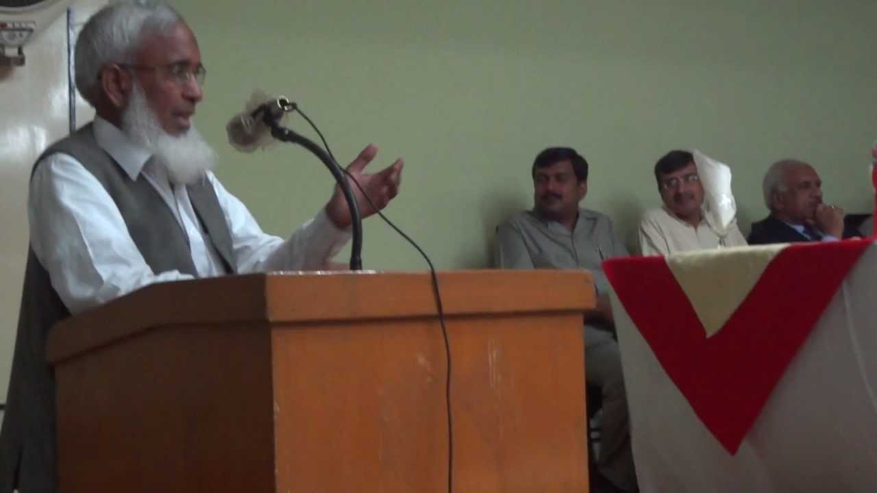 Speech of Muhammad Younas Ghazi 26 May 2012