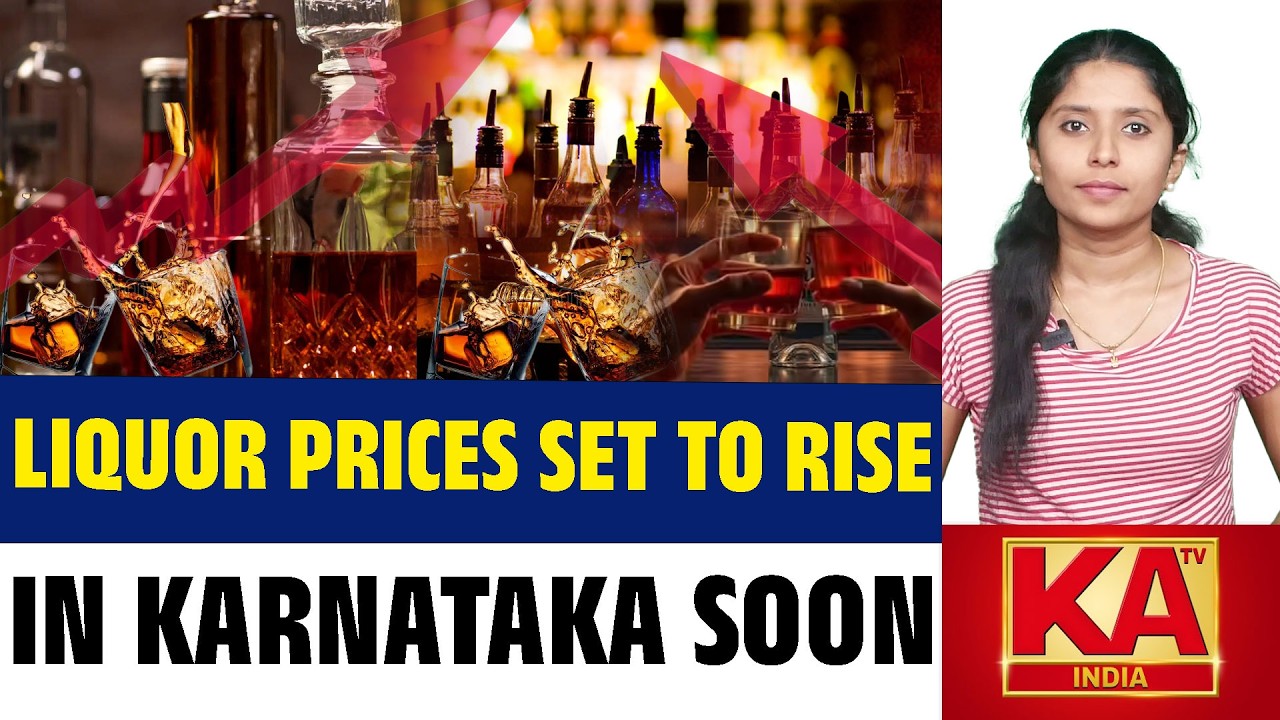Karnataka Liquor Price Hike | New Tax System Explained Simply | KATV India