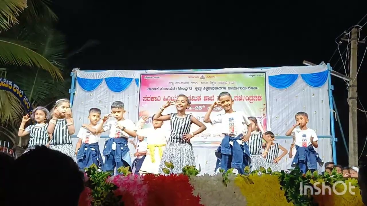 ಸ್ನೇಹ ಸಮ್ಮೇಳನ hps no 2 ಗಜೇಂದ್ರಗಡ.