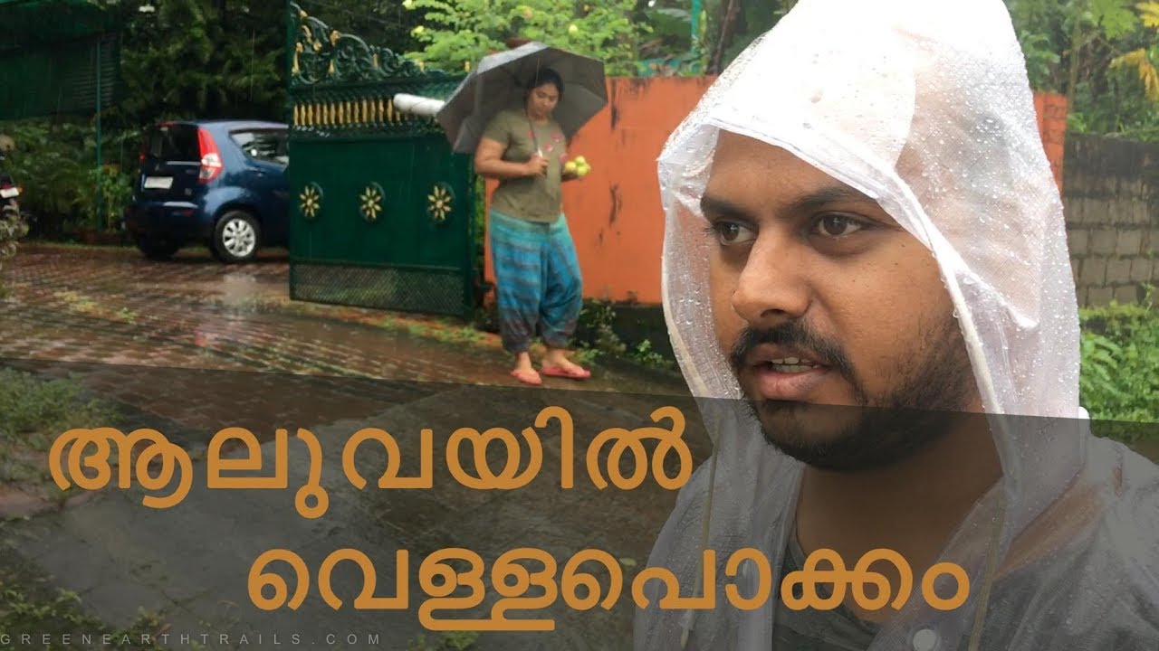 Floods in Aluva 2018 | River Periyar Overflowing | Jenya & Benji