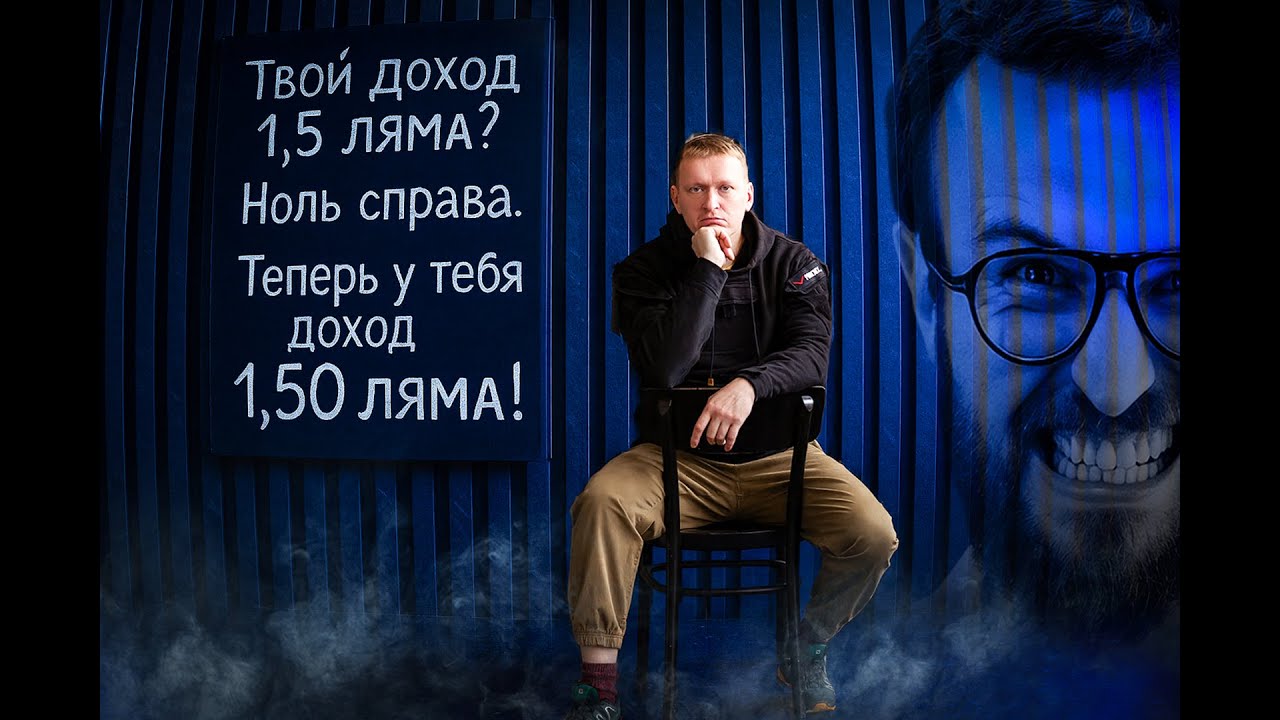 Разборы разборов Гребенюка
