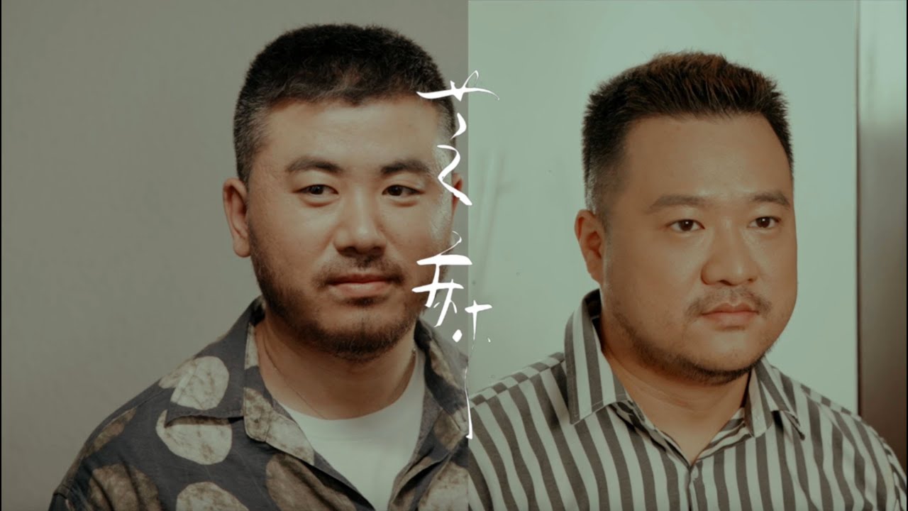 百里屠伕《芝麻》2 第四集《Sesame》2 episode4（CHS/ENG Sub）