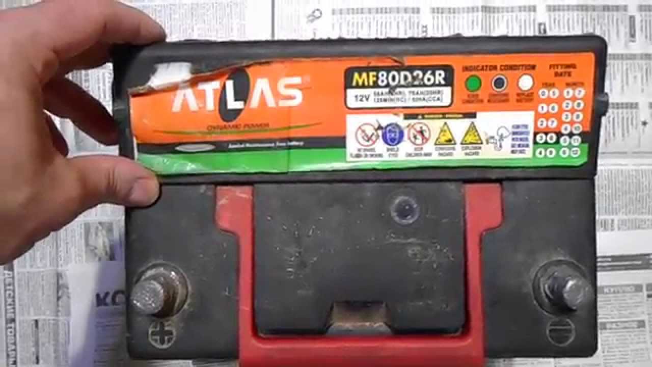 Снятие верхней крышки Аккумулятора Atlas 70 Ач MF80D26R