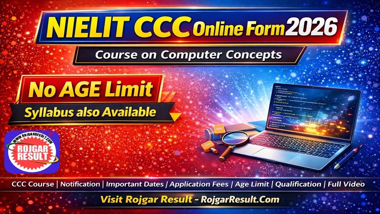 NIELIT CCC Online Form 2026 | Form Kaise Bhare | Step by Step Full Video