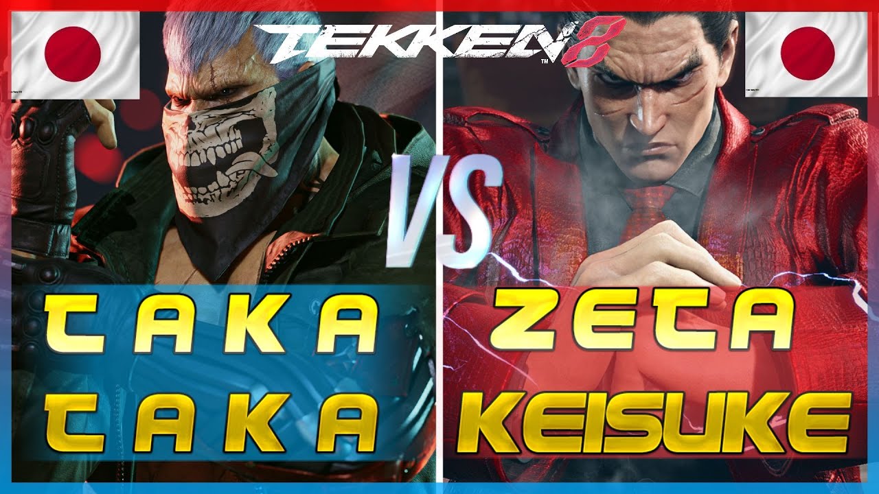 Tekken 8 🔥 TakaTaka (Rank #2 Bryan) Vs Zeta Keisuke (#1 Kazuya) 🔥 Ranked Matches