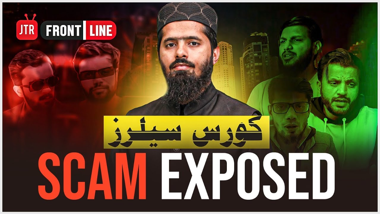 The Hidden Scams of Online Courses in Pakistan