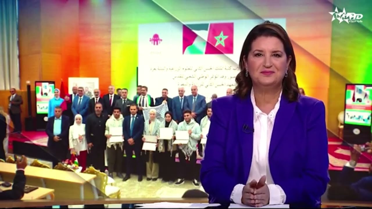 حفل استقبال طلاب كلية الملك الحسن الثاني للعلوم الزراعية والبيئية بغزة (على الأولئ)