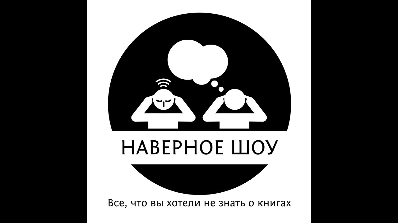 Энтомолитература: Лукьянов, Андреев, Игнатьев, Державина, Кононенко, Качур 