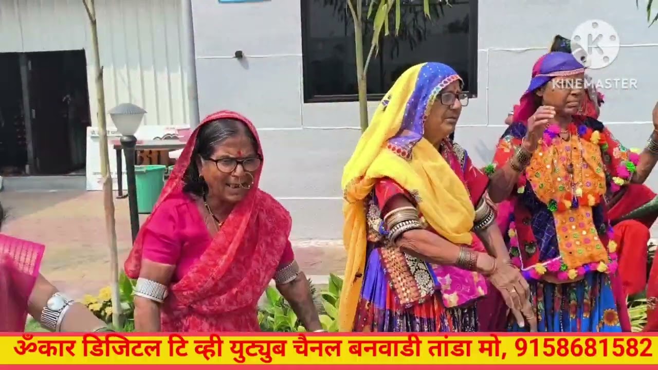   Banjar lengi Bharmba Tanda kannad vs Banwadi tanda Jatwada. Chh. Sambhajinagar