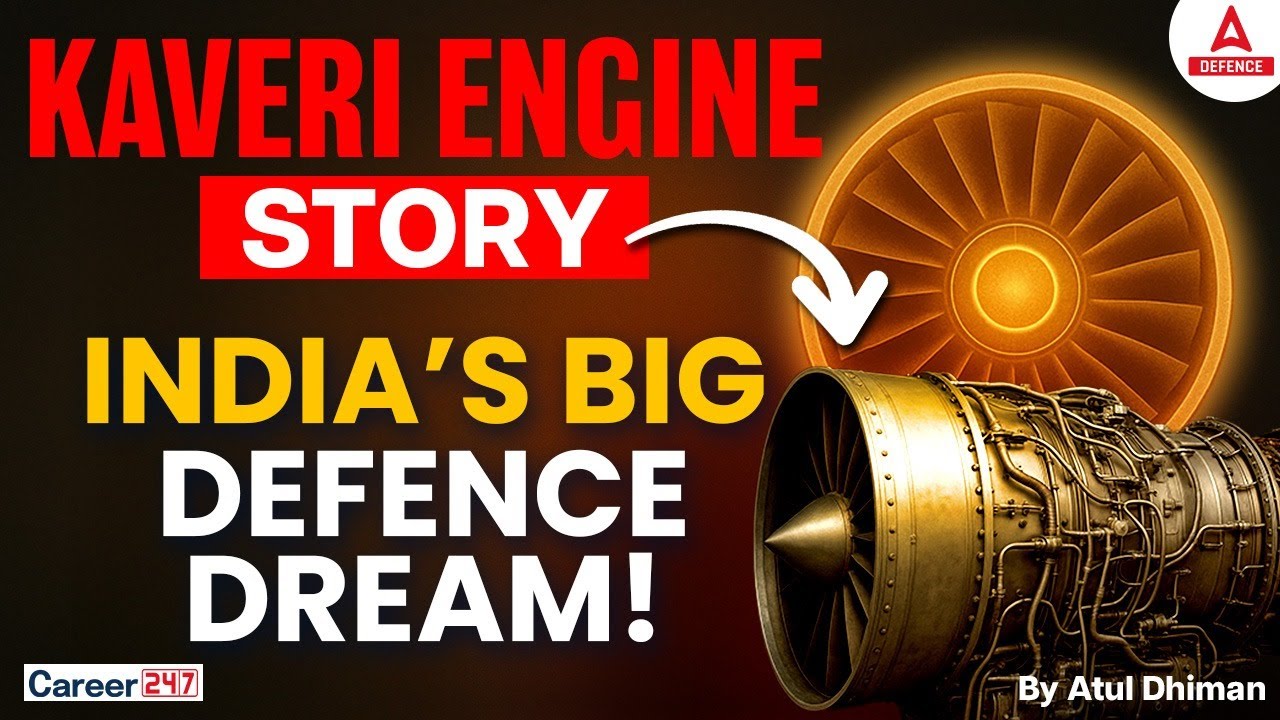 Kaveri Engine : India’s Big Defence Dream | DRDO & India’s Aerospace Future