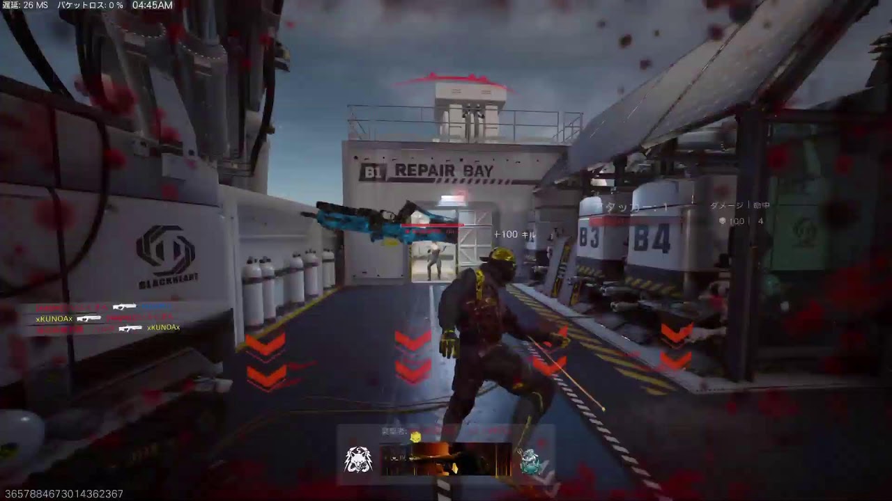 COD BO7　モンエナをキメてランク