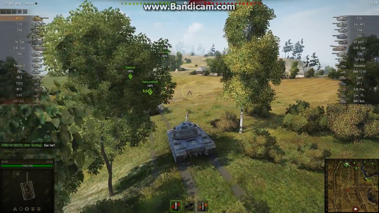 World of Tanks На Nvidia GT 920M + Intel I3 5020U 2.20GHz+ 8Gb