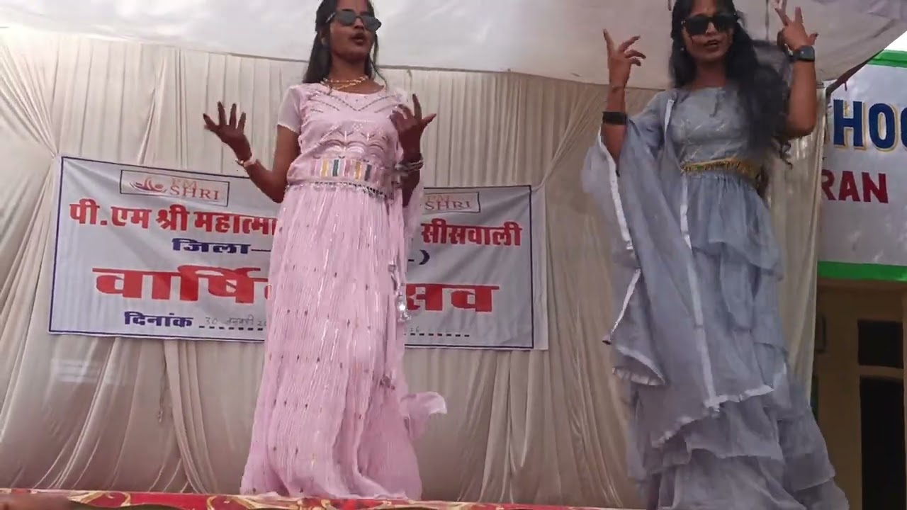 13 फ़रवरी 2026
