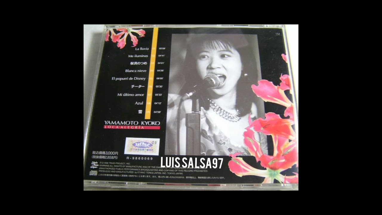 YAMAMOTO KYOKO - ME ILUMINAS (LUIS SALSA)
