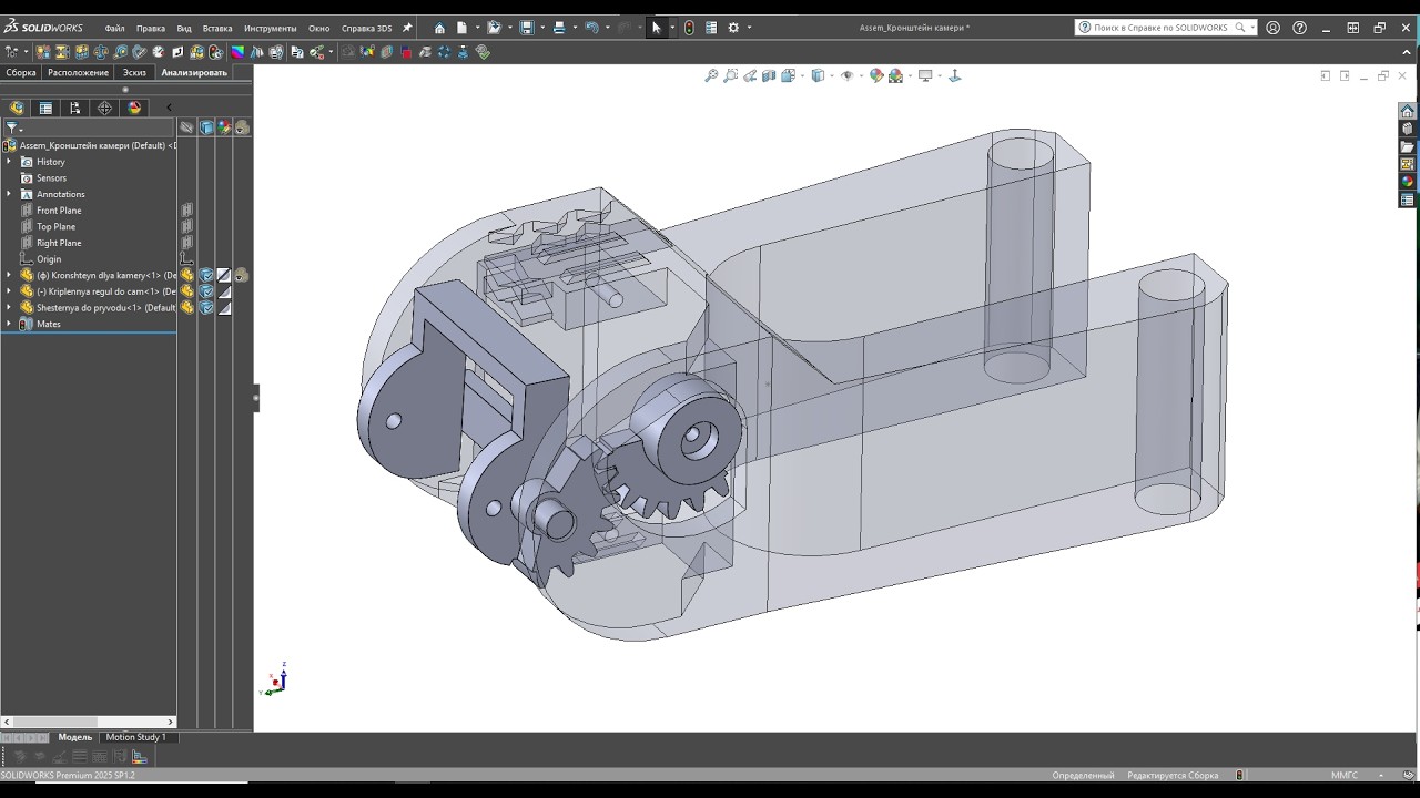 Solidworks_Прозорість деталі в складню - як і навіщо!