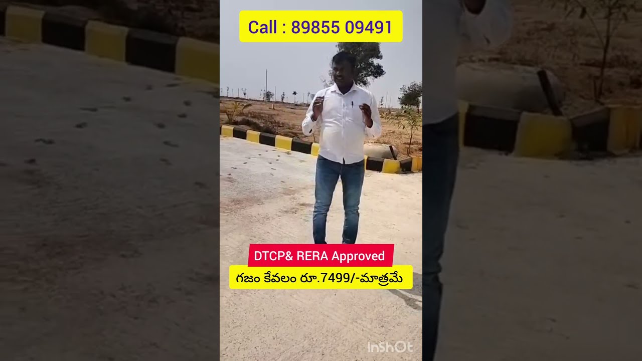 ORR కీసర రోడ్ తుర్కపల్లి సమీపంలోని 7499/- per sqrd 