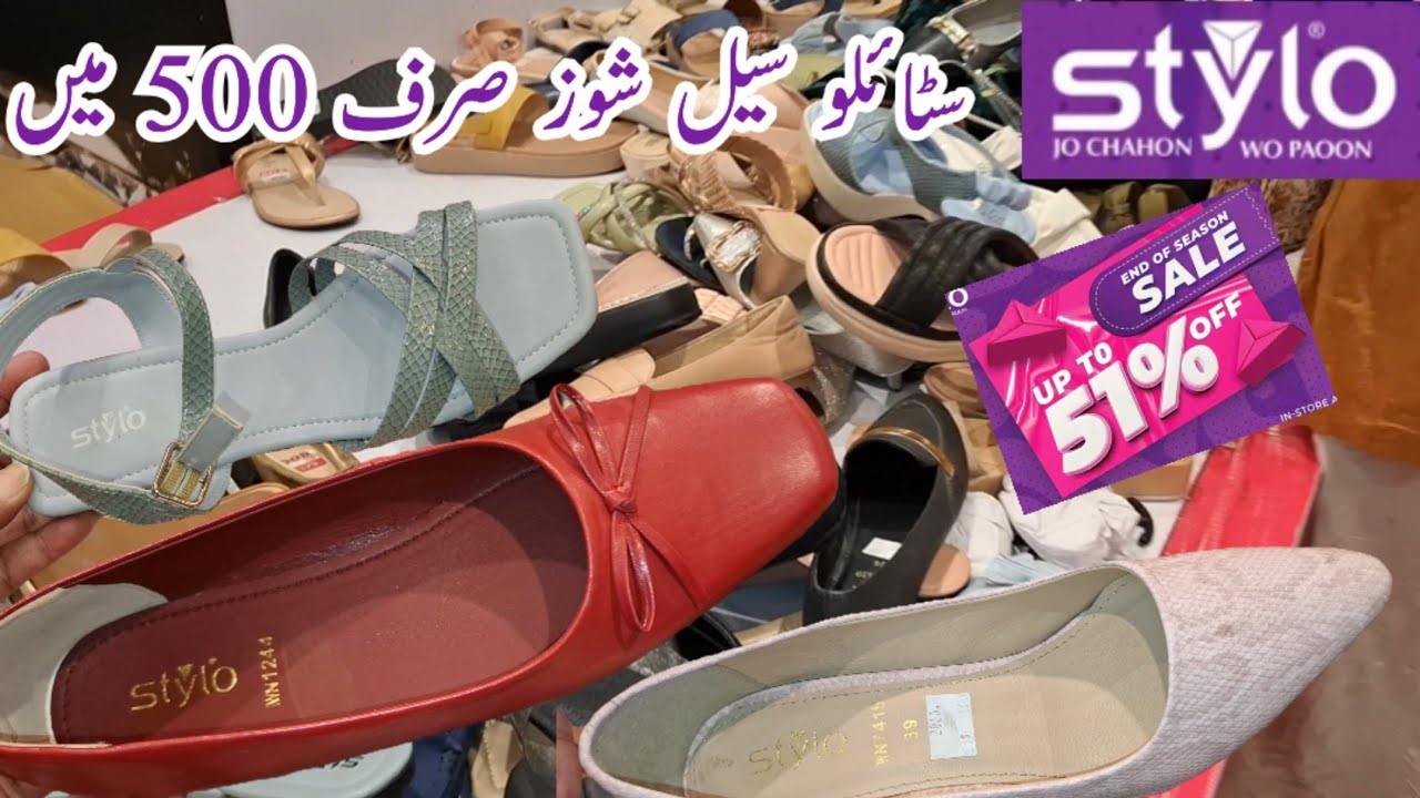 Stylo Shoes 70%50% FlatOFF Sale 🔥Stylo Shoes Rs: 500 Only