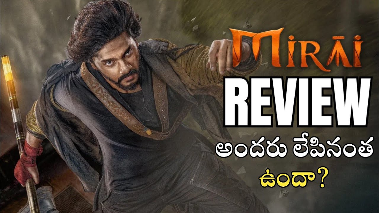 Mirai Telugu Movie Review | Honest Opinion | POV of Appalraju