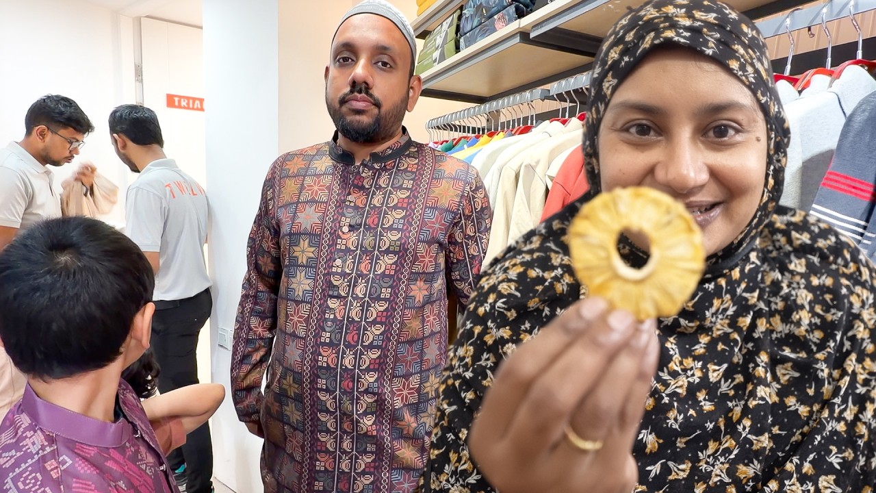 ঈদের পাঞ্জাবি শপিং 🛍️ | ইউনিক খাবার ট্রাই করলাম 😋