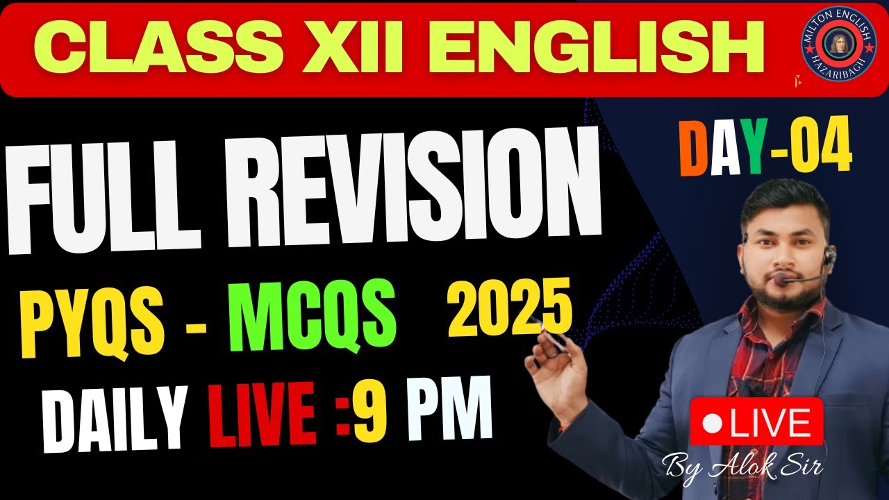 Full Revision class12 #englishcore12   | Flamingo | Vistas |  Important questions | Class 12 English