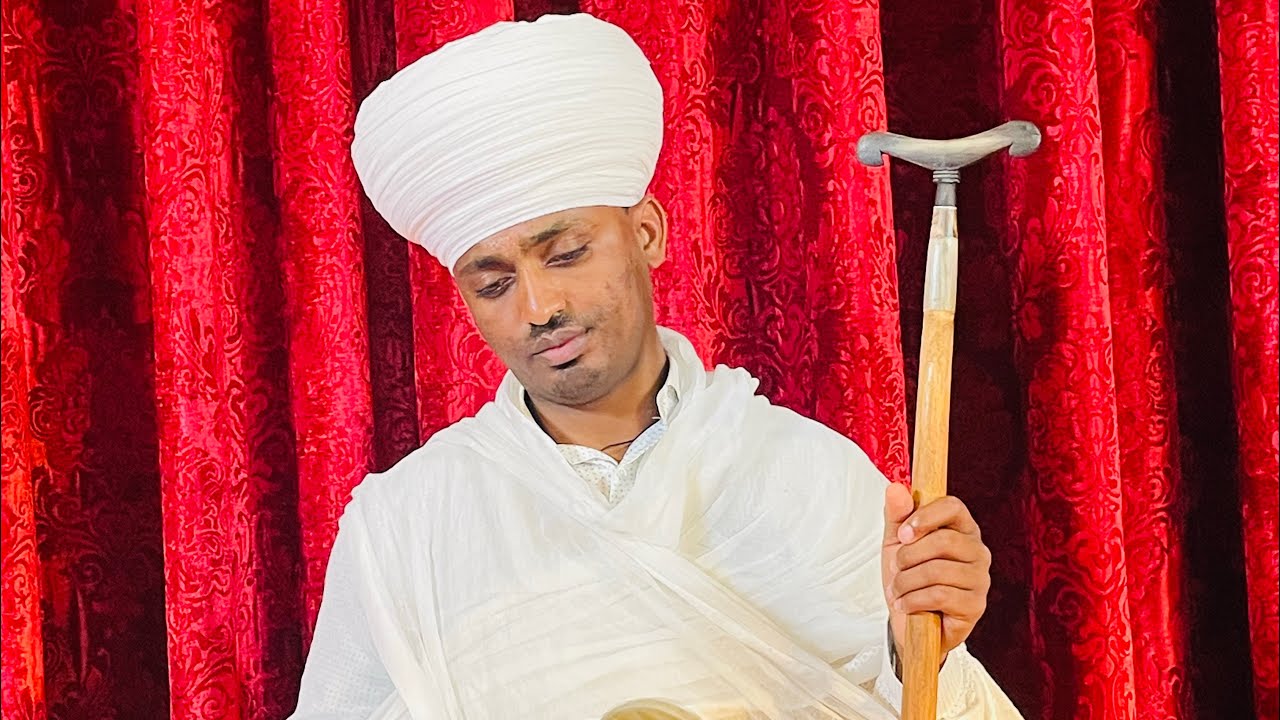 ክፍል አንድ ወረብ ዘሰኔ ሚካኤል  ቅኝት ጸናጽል ወቸብቸቦ በመምህር ልሳነ ወርቅ ሞላ
