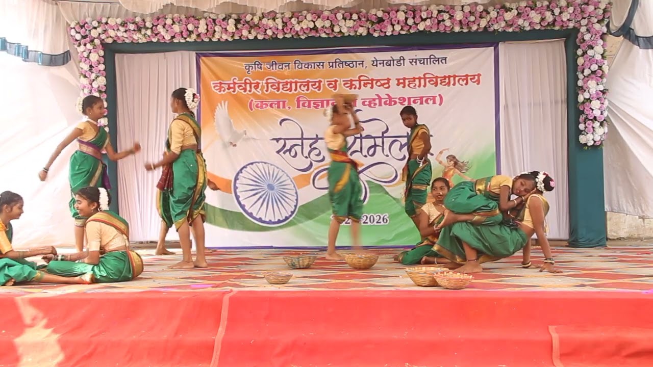 karmaveer vidyalaya yenbodi 26 jan 2026 shetkari dance