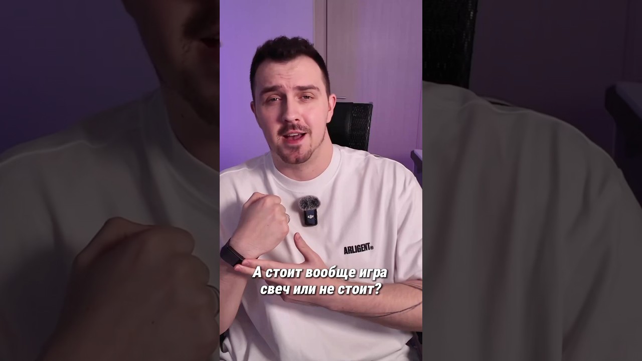 Самый современный браслет? Это про WHOOP 4.0 #whoop #тренд #трекер #фитнес #реки