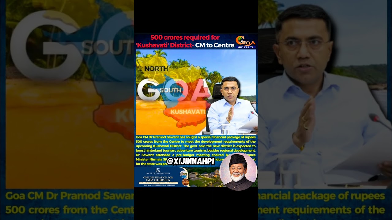 Kushavati or Paishevati? 