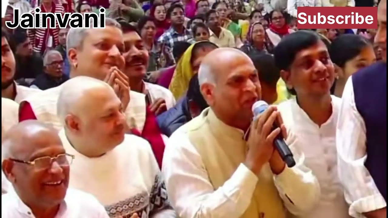 गुरुजी शाहपुरा भी 