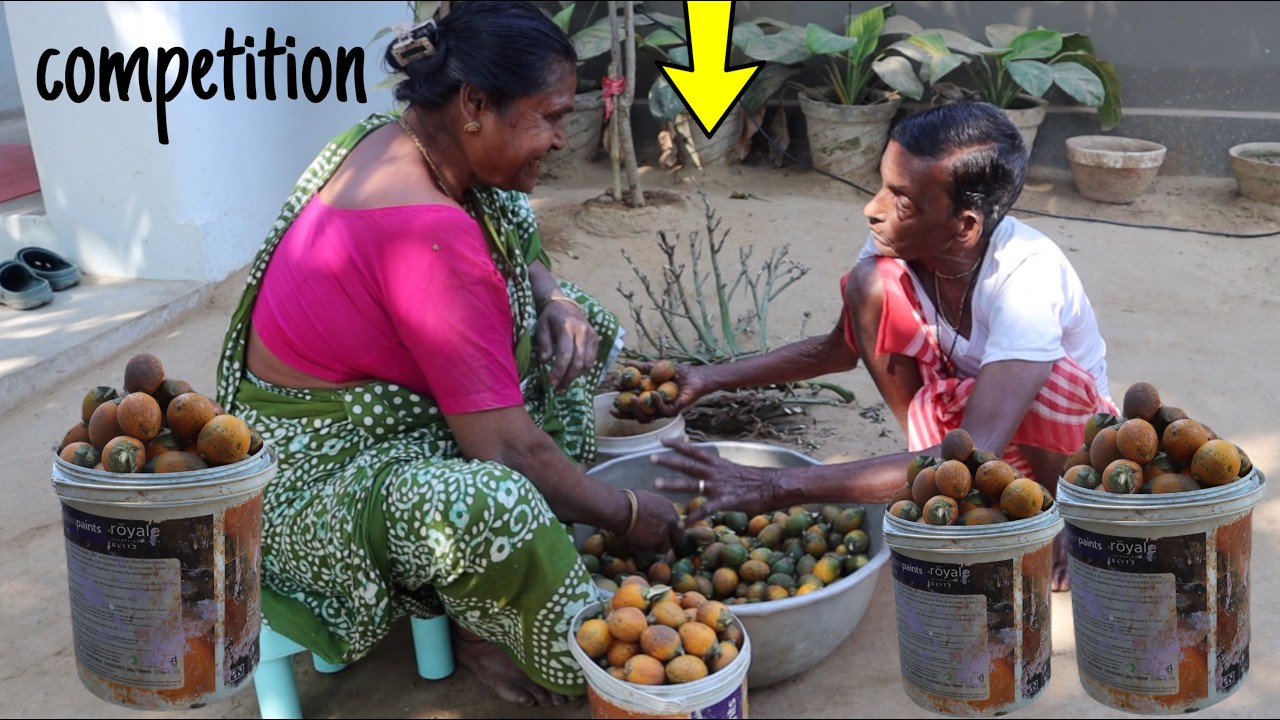 দুই বিয়াই বিয়ানের সুপারি বাছা কম্পিটিশন 😀 ||