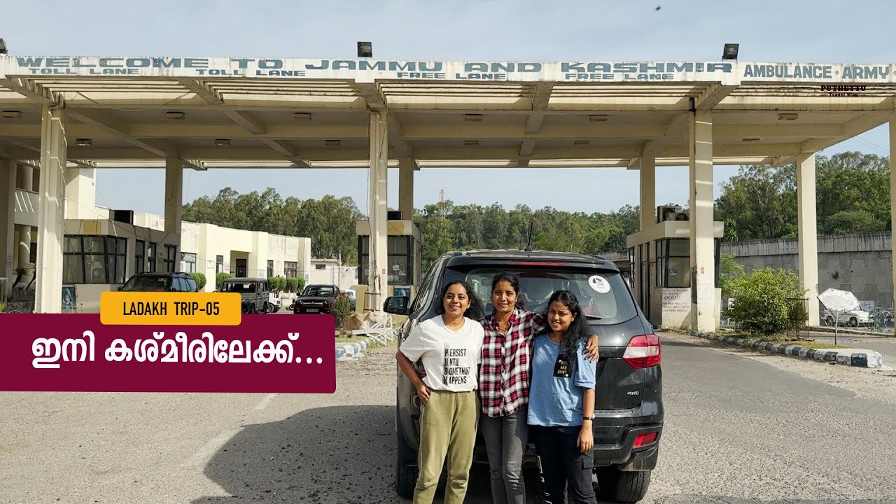 Off to Kashmir  | Ladakh Trip | EPI - 05 | | Jelaja Ratheesh| | Puthettu Travel Vlog|