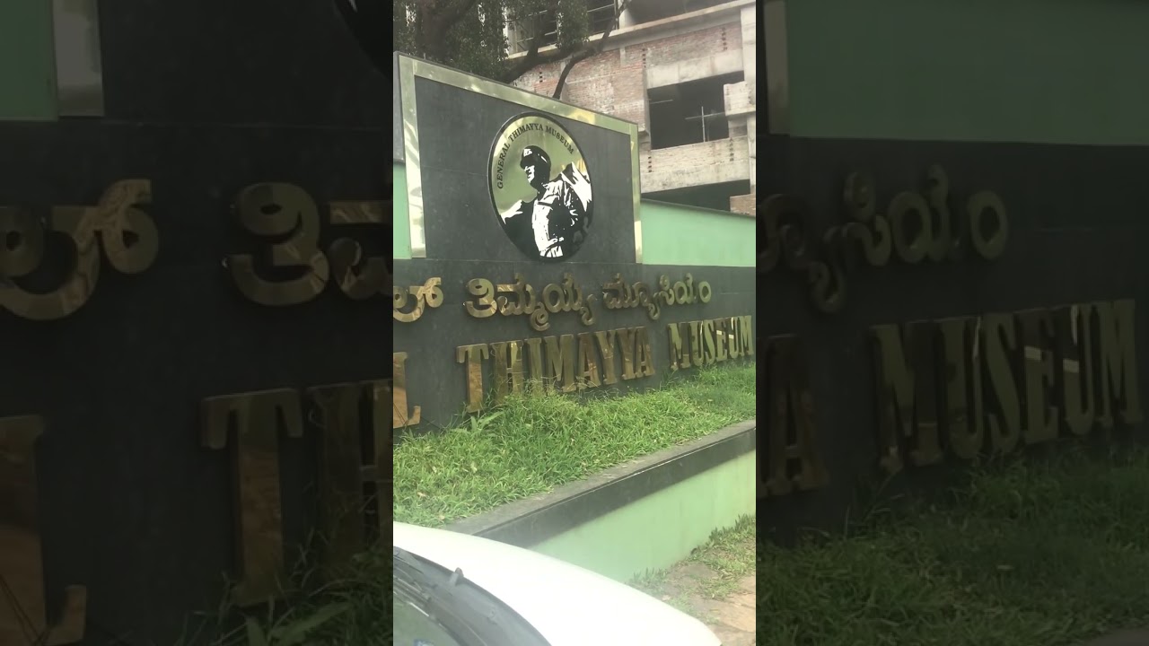 General Thimayya Museum | Madikeri Tourism #shorts