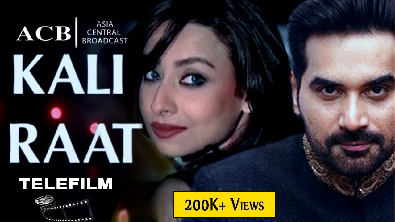 Kaali Raat | Telefilm | Classics Drama | ACB Drama