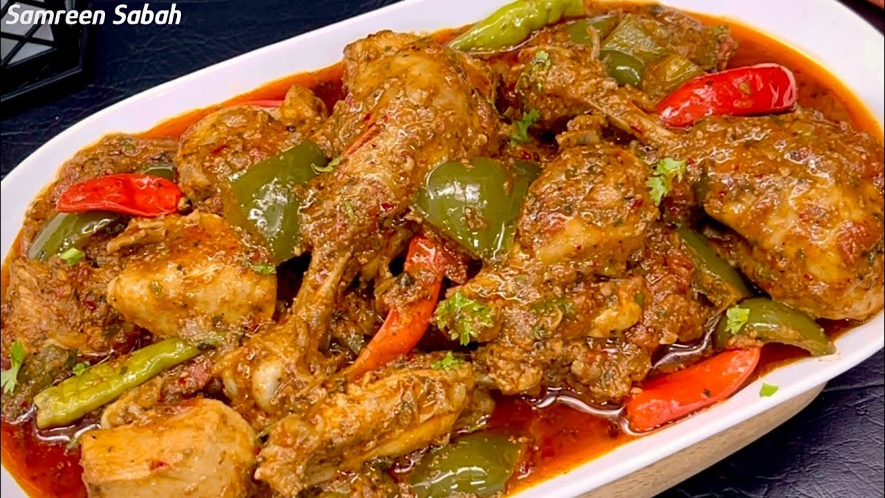 Tasty Chicken Shimla Mirch Recipe | Restaurant Style Chicken Capsicum Curry ❤️