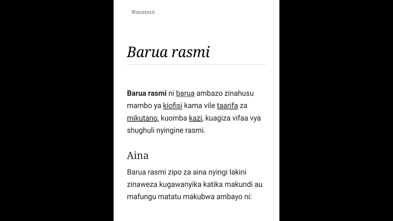 JINSI YA KUANDIKA BARUA RASMI