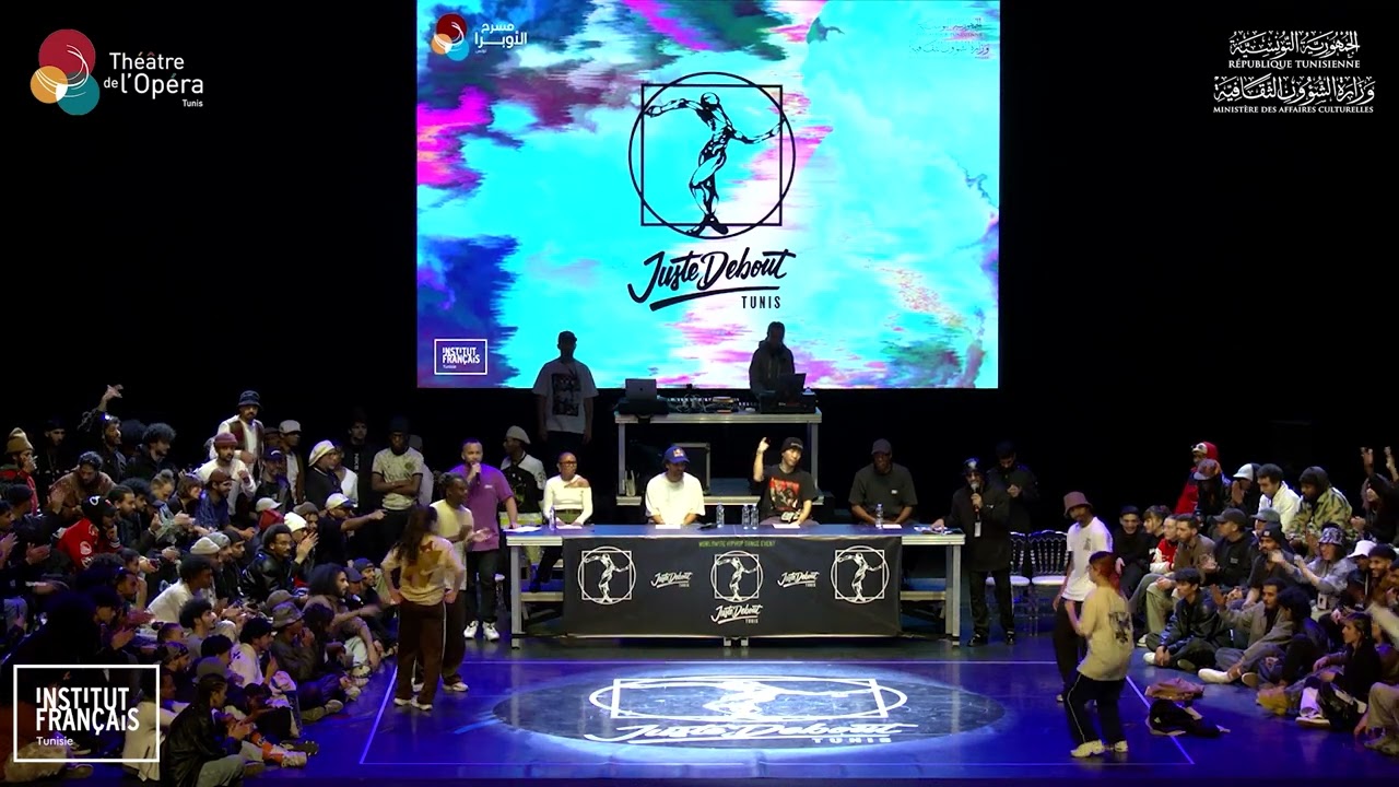 Juste Debout Tunis 25  | Faboo & Nalita vs Fanny & Marino  | House |