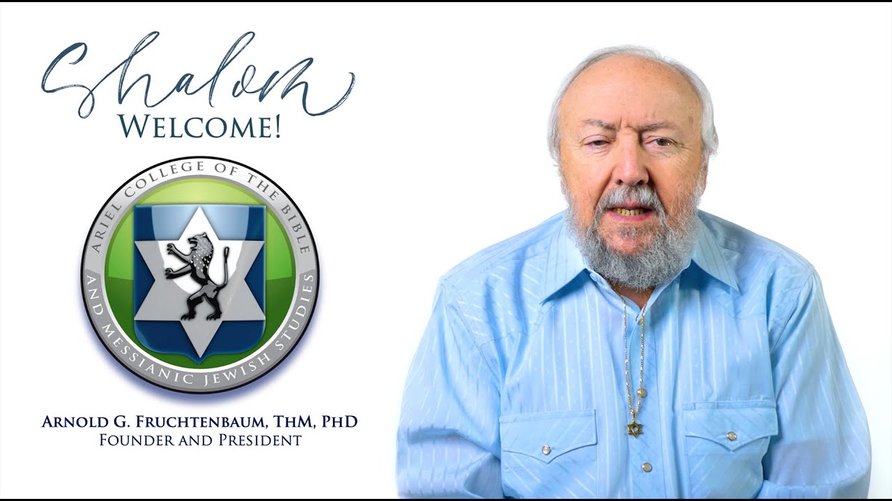 An Introduction to Ariel College of the Bible and Messianic Jewish Studies