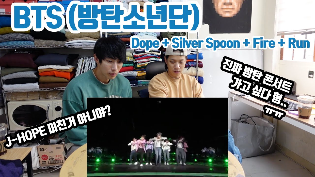 BTS (방탄소년단) - Dope + Silver Spoon + Fire + Run Convert Reaction [ENG/JAP/KOR]