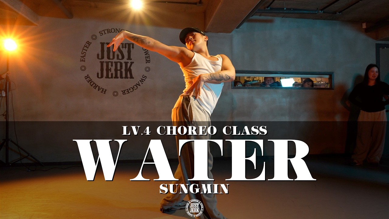 SUNGMIN Choreography（LV.4）｜Tyla - Water