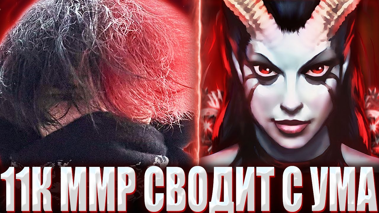 КУРСЕД НА КВОПЕ СГОРЕЛ С 11К ММР ИГРОКОВ?! / ZXCURSED ПОПАЛСЯ СО СМЕШНЫМ ПУДЖОМ НА 11К ММР АВЕРАГЕ?!