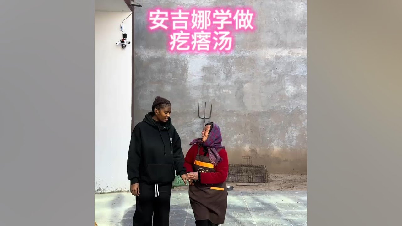 While Zhang Jintao changed, Anita also became more and more adapted to Chinese life.