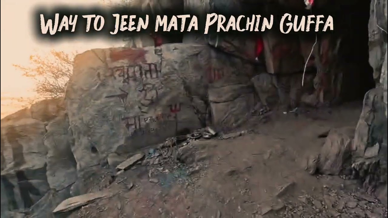 जीण माता प्राचीन गुफा Last Part 🙏🙏#viralvideo #history #historical #youtube 