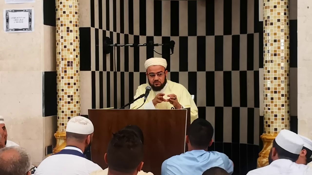 المسألة او التسول (الجزء ١)  درس الجمعة