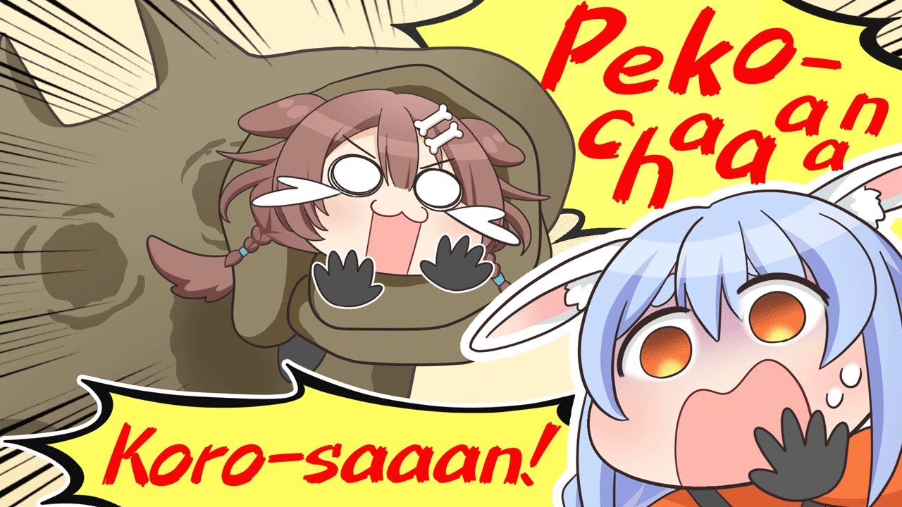Korone About to Be Devoured and Helpless Pekora [Lethal Company / Hololive Animation / Eng Sub]