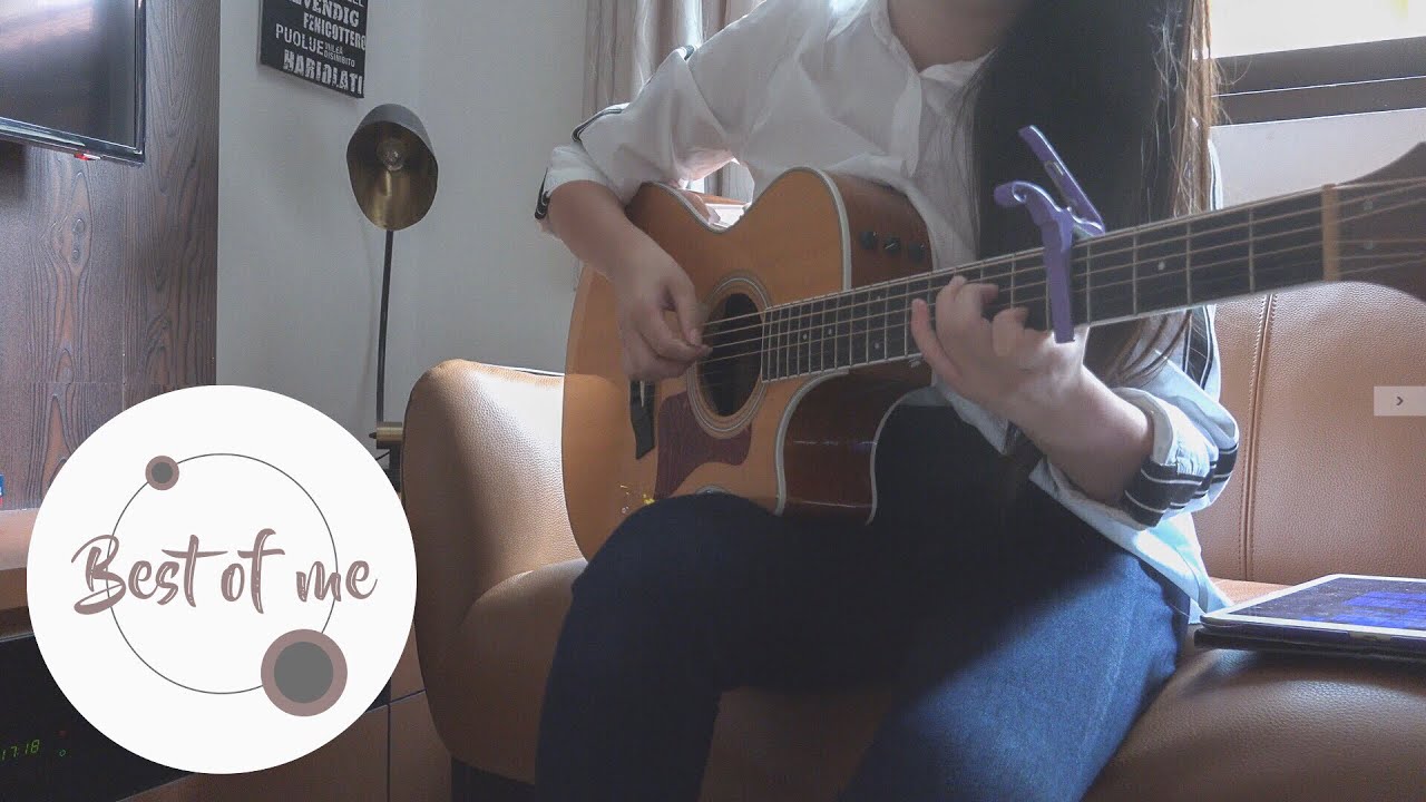 BTS(방탄 소년단)-Best Of Me, Guitar Cover