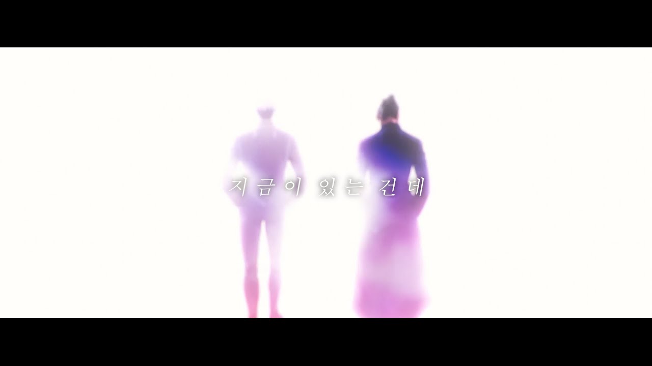【MAD】 주술회전 x シャルル 『샤를』