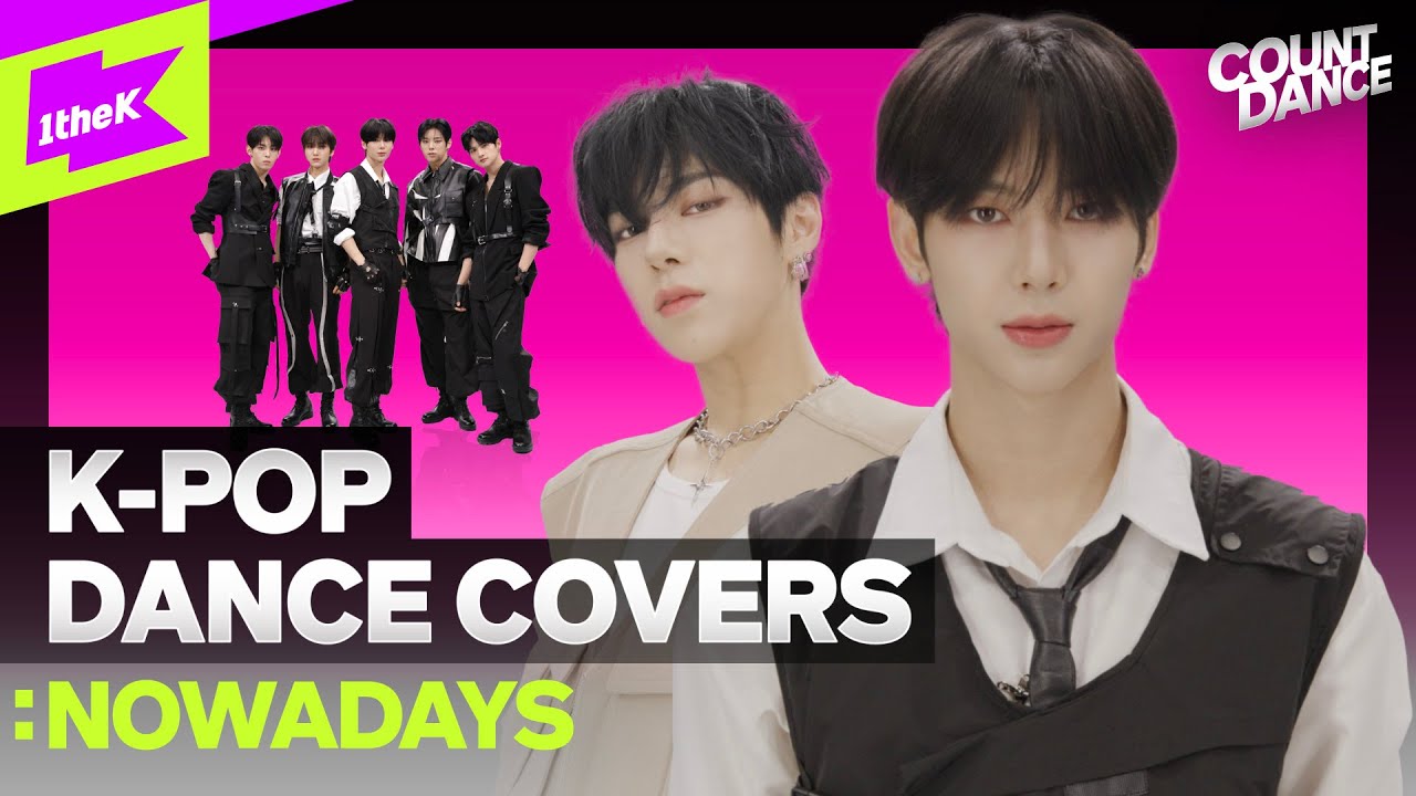 사이렌부터 디토까지! 제대로 말아주는 NOWADAYS| NewJeans RIIZE (G)I-DLE SVT |K-POP Cover Dance Medley |COUNT DANCE