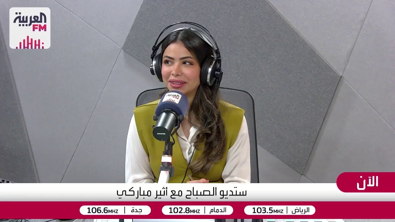 الشخص الذي يبدي رأيه في كل شيء وكل موضوع.. كيف تتعامل معه؟